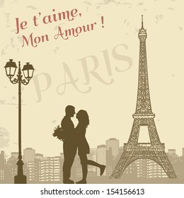 Retro Paris grunge poster with lovers and city scape, vector illustration