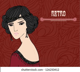 Retro party