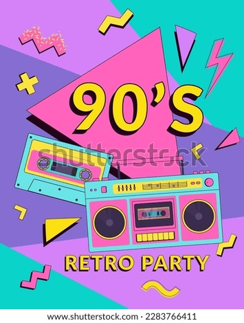 Retro party 90's poster, invitation card or banner with boombox, cassette and geometric elements. Music festival vector illustration. Background in Memphis style. 