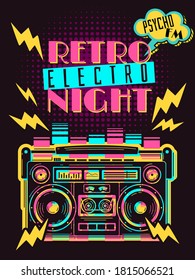 Afiche de boombox del partido Retro. Ilustración vectorial de música de onda inversa. Plantilla de página de volante de discoteca con grabador estéreo de color