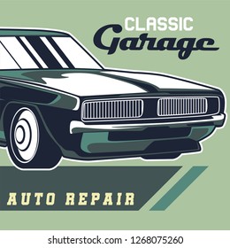 Retro party poster with car. Vector illustration - Vector 