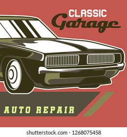 Retro party poster with car. Vector illustration - Vector 
