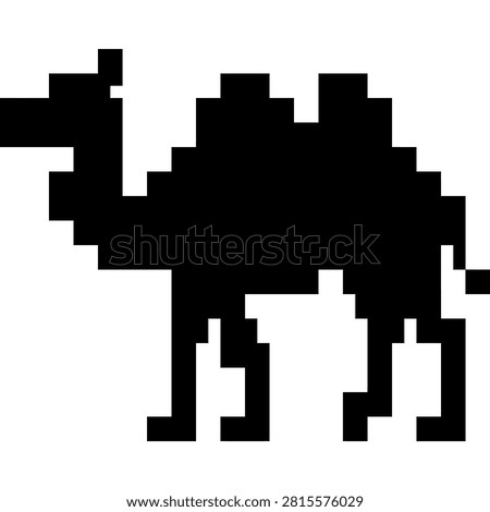 Retro pixel art icon of a camel, a simple black silhouette against a white background.