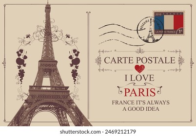 Retro postcard with Eiffel tower in Paris, France. Romantic vector postcard in vintage style with rubber stamp, postal stamps and words I love Paris on background of old paper