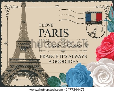 Retro postcard with Eiffel tower in Paris, France. Romantic vector postcard in vintage style with color france flag roses and words I love Paris on background of old paper