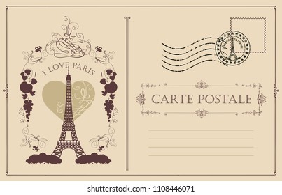 Retro postcard with the famous french Eiffel tower in Paris, France. Vector postcard in vintage style with french landmark, vignette, rubber stamp and words I love Paris