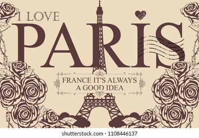 Retro postcard with the famous french Eiffel tower in Paris, France. Vector postcard in vintage style with words I love Paris, french landmark, heart, roses and rubber stamp