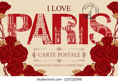 Retro postcard with words I love Paris and rubber stamp with Eiffel tower. Vintage vector card with contour drawings of the famous French architectural landmarks and red roses