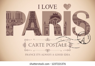 Retro postcard with words I love Paris and rubber stamp with Eiffel tower. Vintage vector card with contour drawings of the famous French architectural landmarks