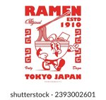 Retro Poster cartoon character of ramen, japanese food Graphic Design for T shirt Street Wear and Urban Style