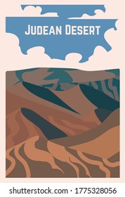 Retro poster of a desert Judean. Vector illustration of the great deserts.