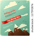 Retro Poster Design with clouds. Vector Illustration