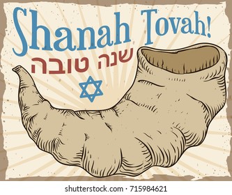 Retro poster with a hand drawn Shofar horn and greeting text wishing happy New Year (written in Hebrew) for Rosh Hashanah or Jewish New Year.