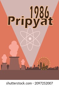 afiche retro de la ciudad ucraniana de pripyat