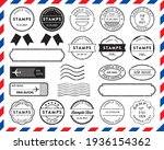 Retro postmark, stamp, and frame set