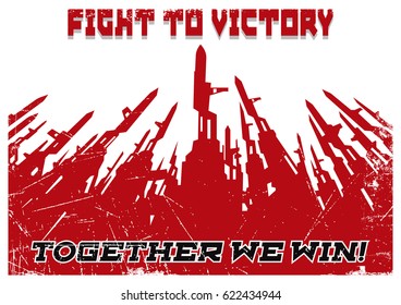 Retro Propaganda Poster