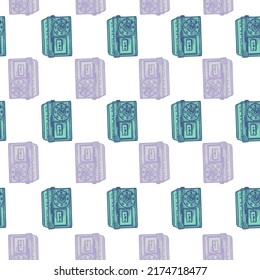 Retro radio engraved seamless pattern. Vintage media equipment in hand drawn style. Sketch old device. Texture for fabric, wallpaper, textile, print, title, wrapping paper. Vector illustration.