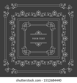 Retro rectangle frames with ornamental design elements. Flourish style. Vector isolated illustration.