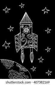 Retro rocket. Decorative style.