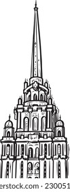 Retro russian minaret building background