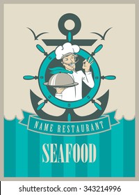 Retro seafood menu with the chef, anchor and helm