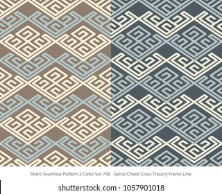 Retro Seamless Background 2 Color Set Spiral Check Cross Tracery Frame Line