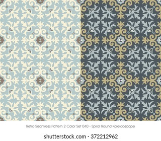 Retro Seamless Pattern 2 Color Set_040 Spiral Round Kaleidoscope