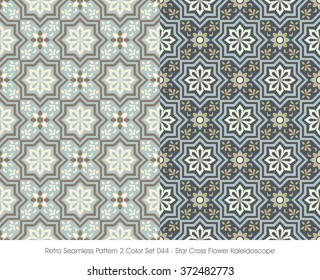 Retro Seamless Pattern 2 Color Set_044 Star Cross Flower Kaleidoscope
