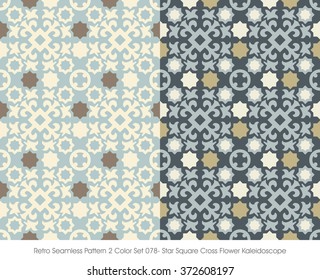 Retro Seamless Pattern 2 Color Set_078 Star Square Cross Flower 