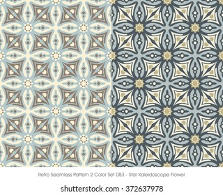 Retro Seamless Pattern 2 Color Set_083 Star Kaleidoscope Flower
