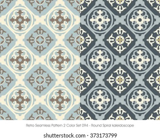 Retro Seamless Pattern 2 Color Set_094 Round Spiral kaleidoscope