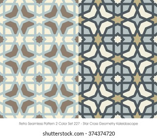 Retro Seamless Pattern 2 Color Set_227 Star Cross Geometry Kaleidoscope
