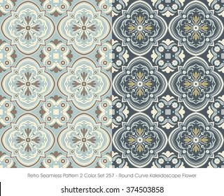 Retro Seamless Pattern 2 Color Set_257 Round Curve Kaleidoscope Flower
