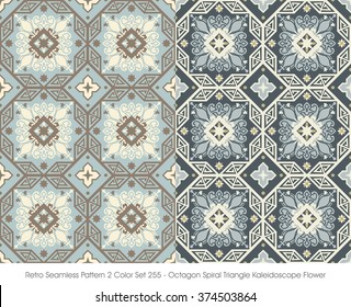 Retro Seamless Pattern 2 Color Set_255 Octagon Spiral Triangle Kaleidoscope Flower
