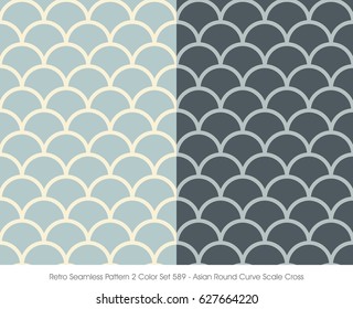 Retro Seamless Pattern 2 Color Set Asian Round Curve Scale Cross