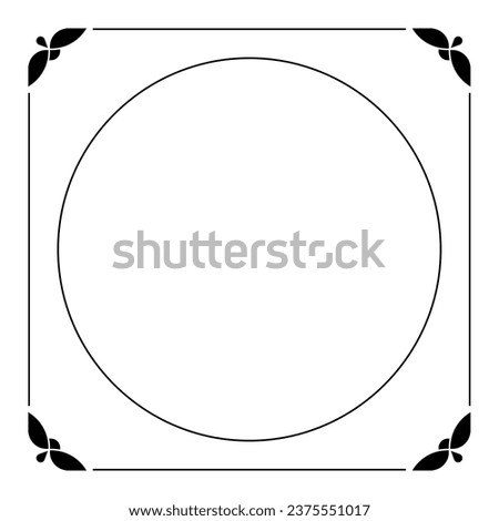 Retro square and round empty photo frame. Vector vintage tile or photographic portrait picture framing with a beautiful border