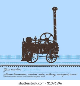 Retro steam locomotive frame. Vector illustration.