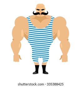 Retro Strongman Sportsman. Ancient Bodybuilder With Mustache. Athlete In Striped Jumpsuit. Strong Circus Performer.
