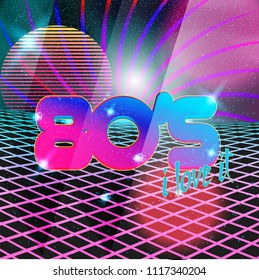 Retro style 80s disco design neon. Landscape with grid of 80s styled retro