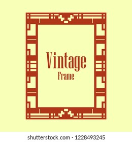 Retro style border frame design, luxury vintage geometric vector illustration, art deco element