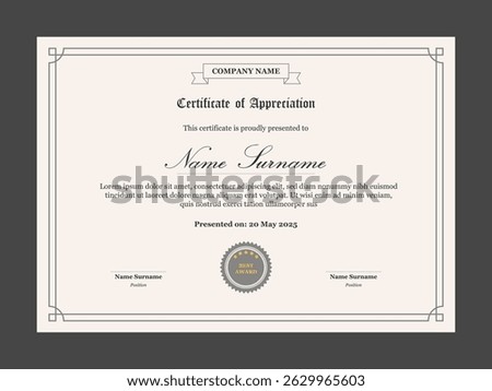 Retro style certificate of appreciation template