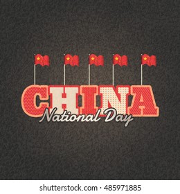 Retro Style China National Day Greeting Card, Background, Badges Design