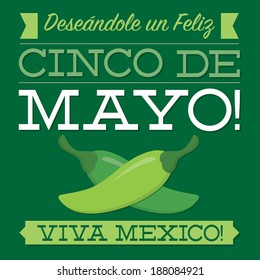 Retro style Cinco de Mayo (Happy 5th of May) card in vector format.