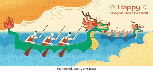 Retro style Duanwu Festival illustration banner with young men having dragon boat racing in river. Translation: Happy Dragon Boat Festival