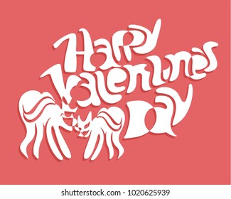 retro style funny vintage vector of valentines day poster, with handwritten calligraphy and couple of cool cats with sunglasses. great poster for valentine day party invitation or other events.  