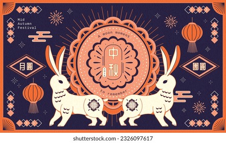 Retro style holiday poster with oriental style decorations. Jade rabbit standing symmetrically in front of mooncake on dark blue background. Text: Mid Autumn. August 15th. Full moon. Reunion.