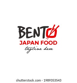 Retro Style Logo Design For Bento Japan Food, Logo Premium Vector