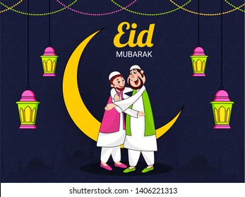 1,329 Hug eid mubarak Images, Stock Photos & Vectors | Shutterstock