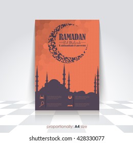 Retro Style Ramadan Kareem Flyer, Brochure, Cover - Islamic Holy Month Concept Vector Background - Arabic "Eid Mubarak", "be Blessed" at English