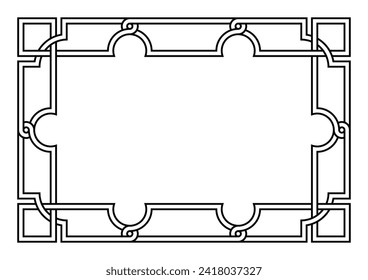 Retro style rectangle frame. Decorative classic frame, rectangular and horizontally aligned, with two  borders, that are playfully intertwined several times. Isolated on white background. Vector.
